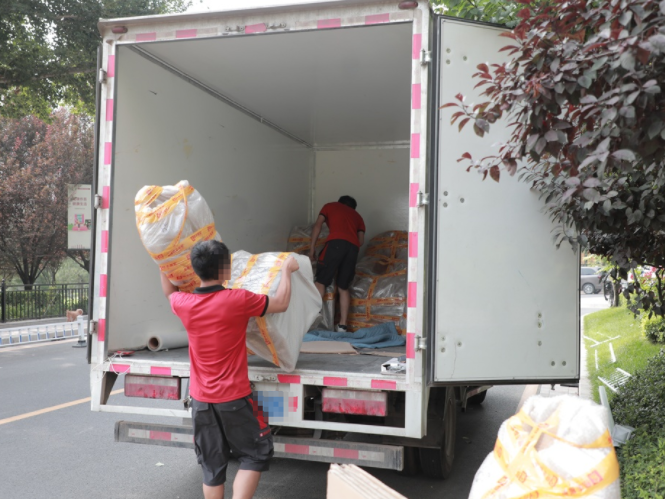 滁州红太阳搬家电话-搬家过程中有哪些细节需要留意/>
<blockquote class=